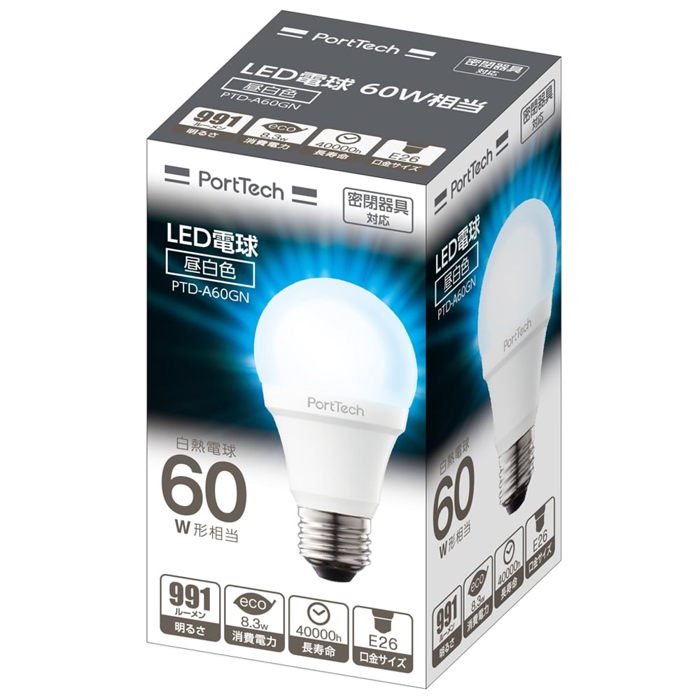 コーナン オリジナル Porttech led電球広配光60w相当 昼白色 ptd a60gn 昼白色 家電 照明 電材 ホームセンターコーナンの通販サイト コーナン オリジナル Porttech led電球広配光60w相当 昼白色 ptd a60gn 昼白色 家電 照明 電材 ホームセンターコーナンの通販サイト