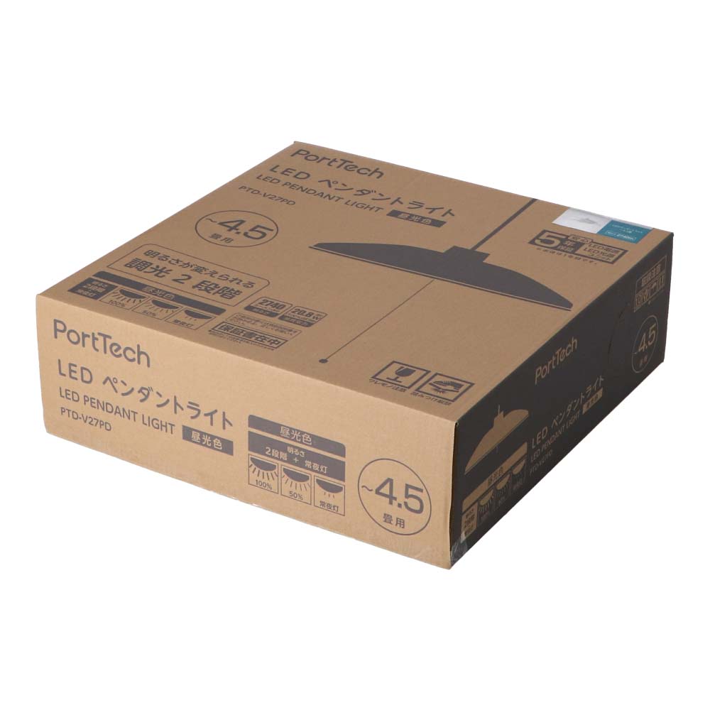 コーナン オリジナル PortTech LEDペンダントライト4.5畳 PTD-V27PD