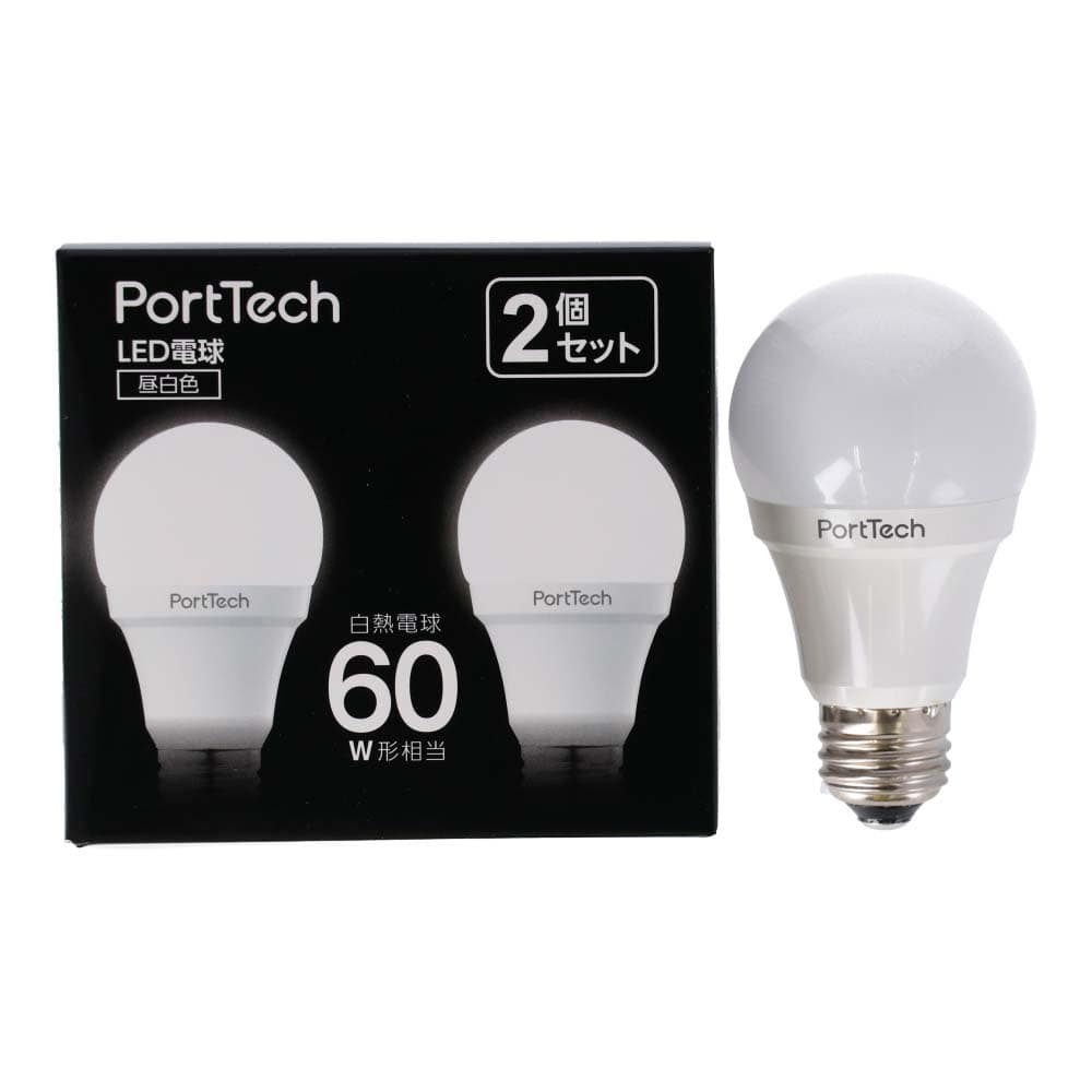 PortTech LED電球広配光60W相当 昼白色 2個セット PA60N26-2 昼白色 2個セット