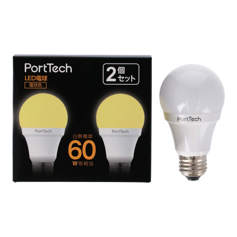 PortTech LED電球広配光60W相当 電球色 2個セット PA60L26-2