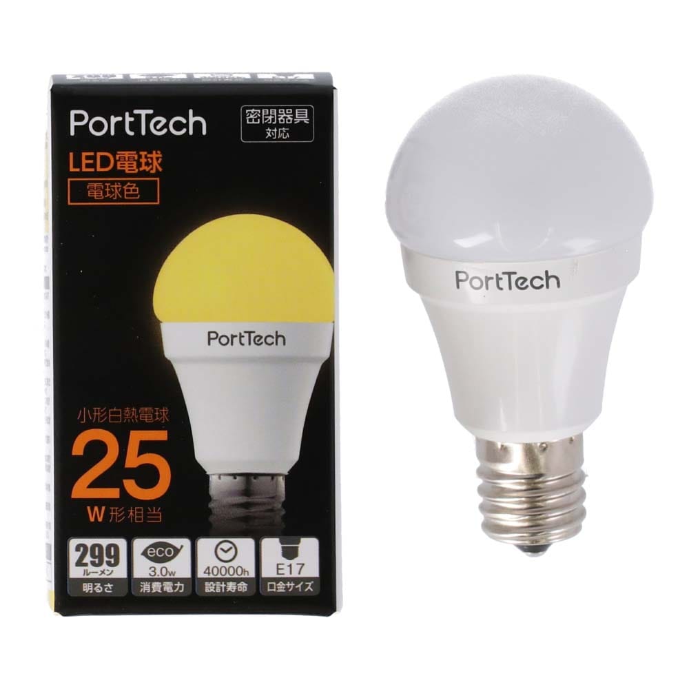 PortTech LED電球小型広配光25W相当 電球色 PA25L17 電球色