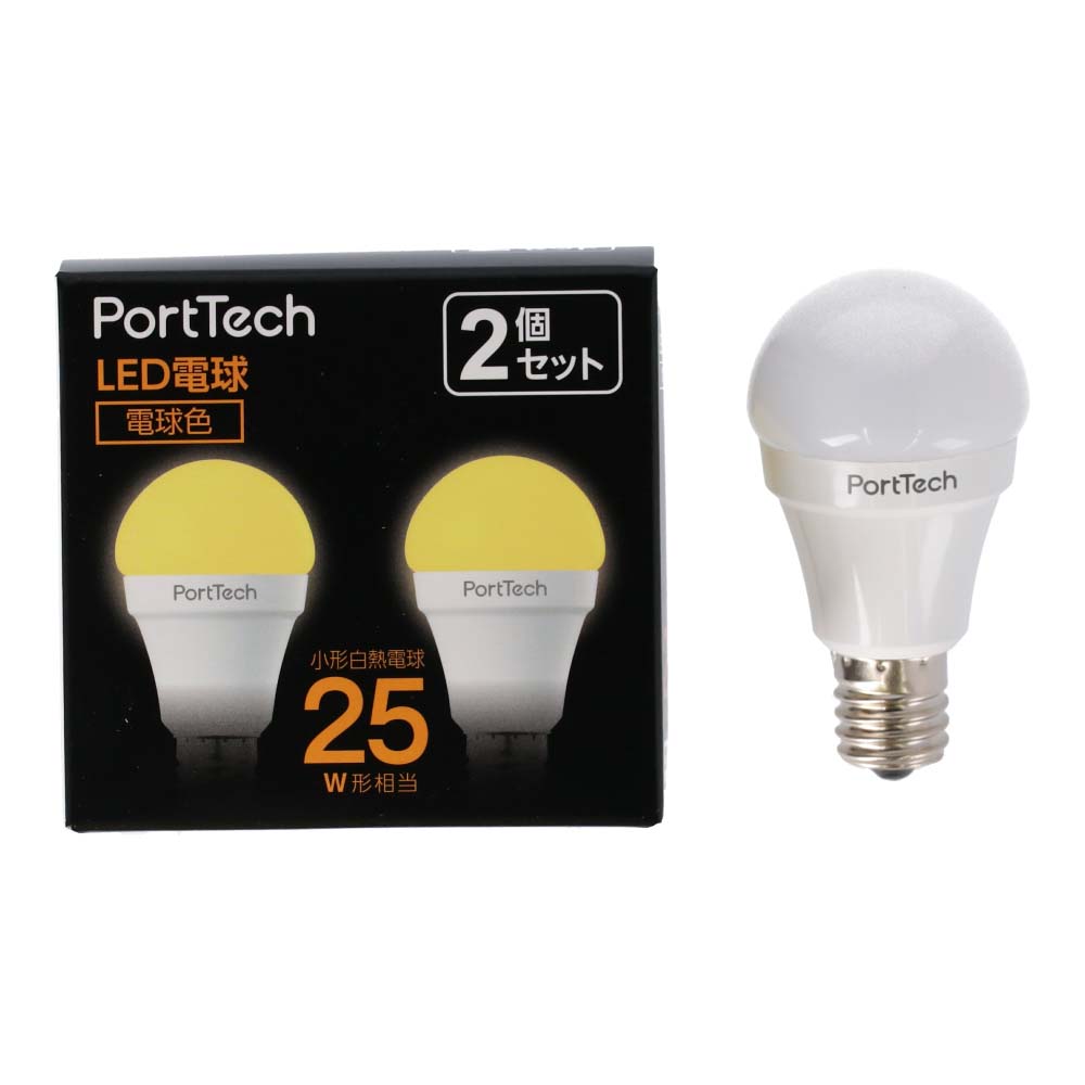 コーナン オリジナル PortTech LED電球小型広配光25W相当 電球色  2個セット　PA25L17-2