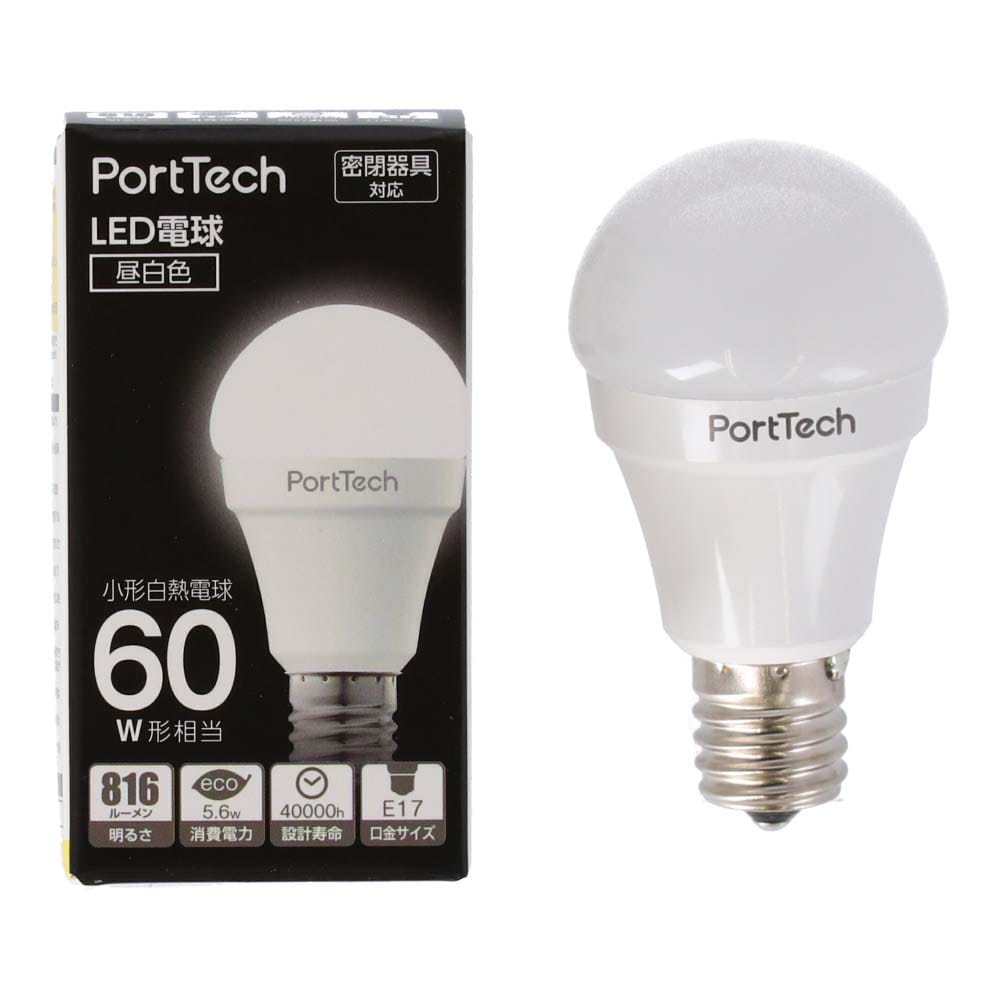 PortTech LED電球小型広配光60W相当 昼白色 PA60N17 昼白色