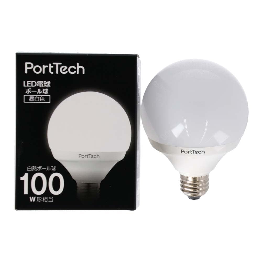 PortTech LED電球ボール球100W相当 昼白色 PG100N26 昼白色