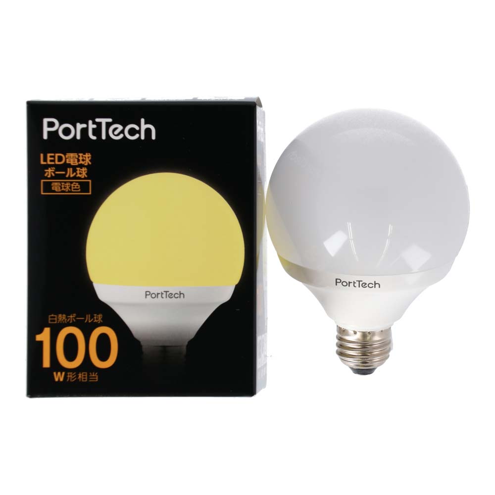PortTech LED電球ボール球100W相当 電球色 PG100L26 電球色