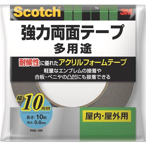 強力両面テープ　多用途 ＰＳＤ－１０Ｒ　１０ｍｍ×１０ｍ 10ｍｍ×10ｍ