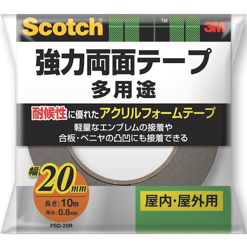 強力両面テープ　多用途 ＰＳＤ－２０Ｒ　２０ｍｍ×１０ｍ 20ｍｍ×10ｍ