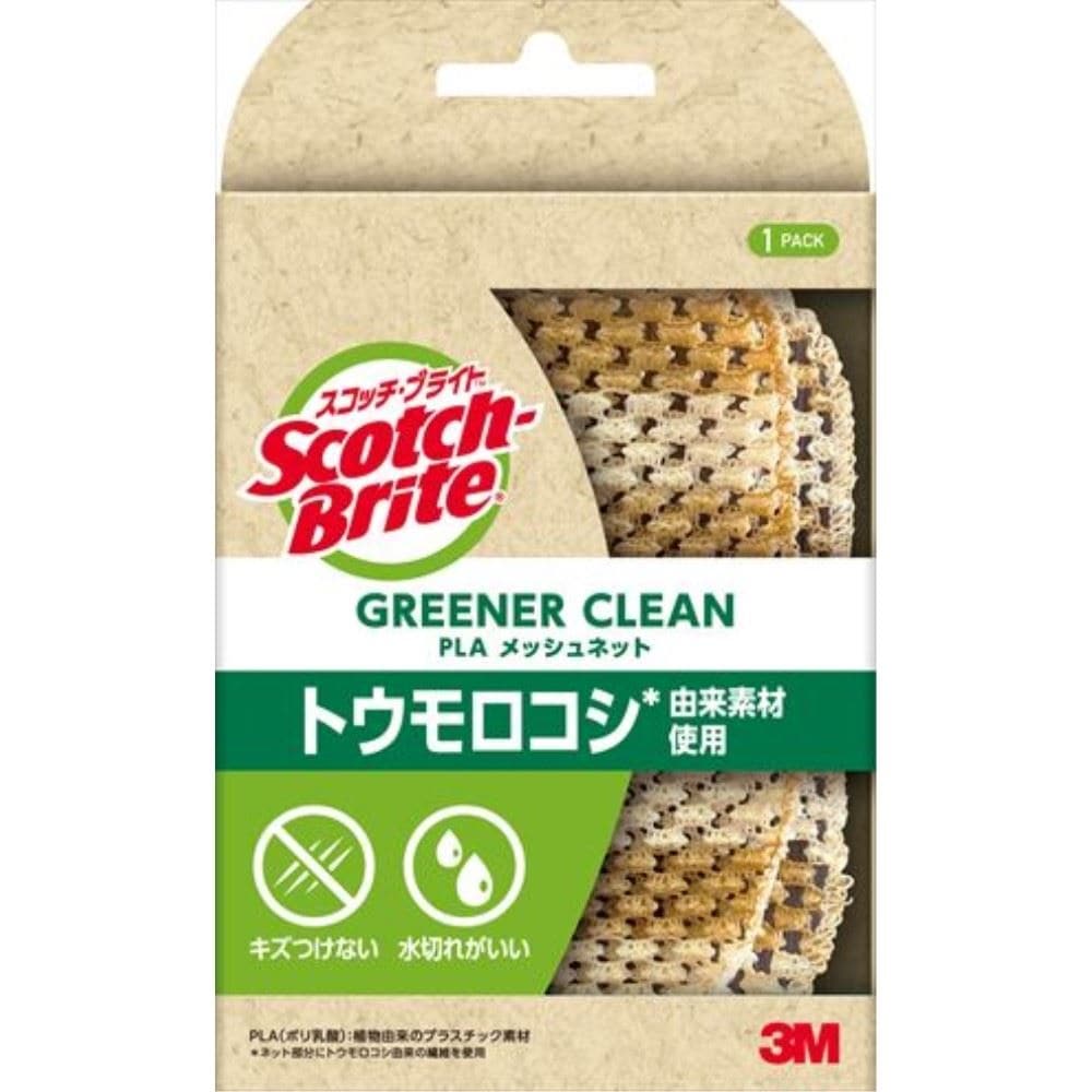３Ｍ　スコッチブライト　グリーナークリーンＰＬＡメッシュネット　１
