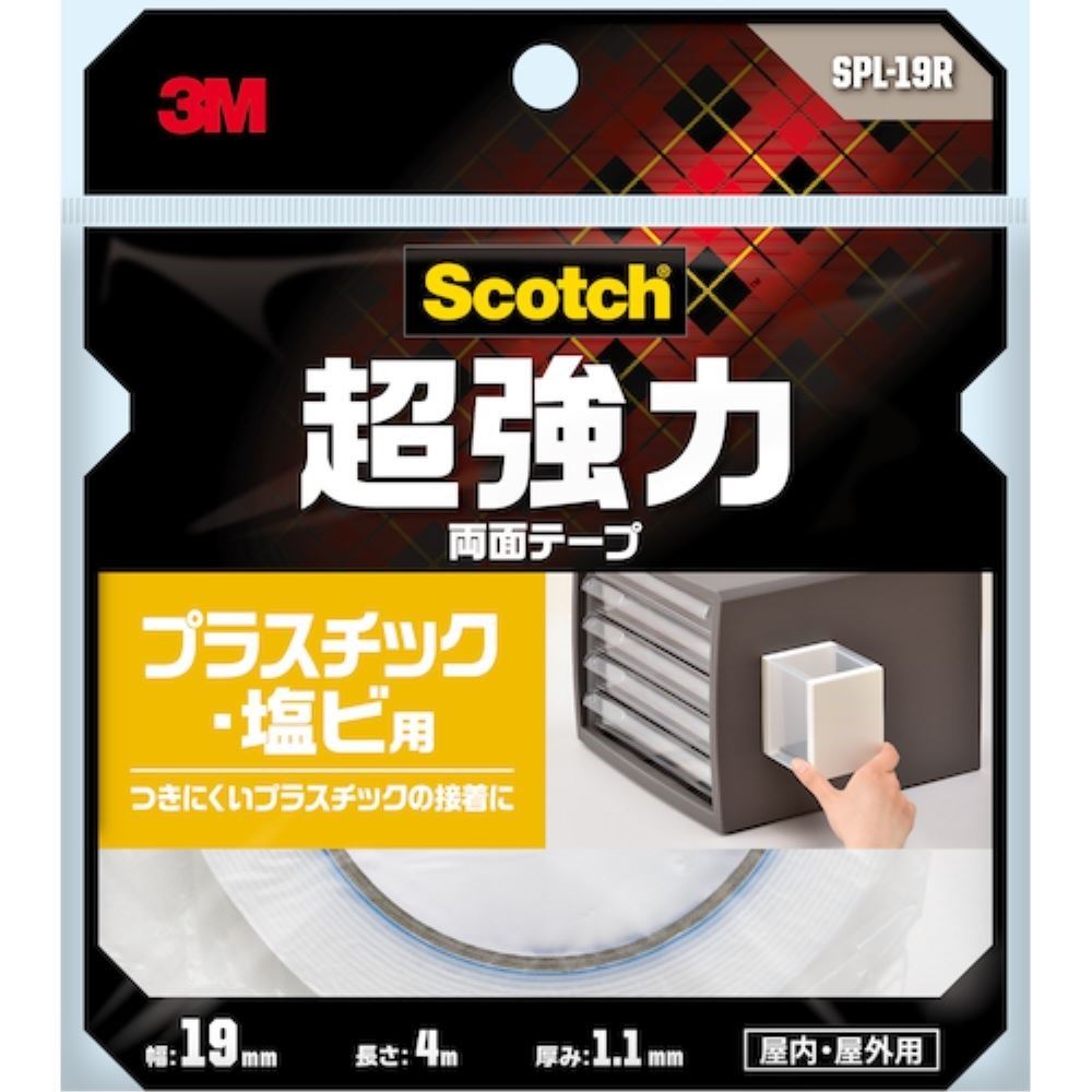 ３Ｍ　超強力両面テープ　プラスチック・塩ビ１９×４ｍ 19×4m