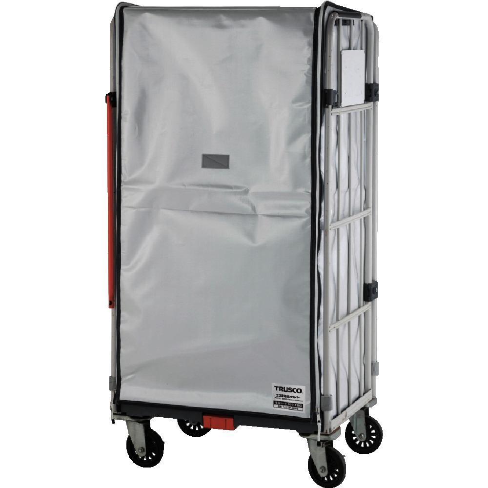 トラスコ中山　ＴＲＵＳＣＯ　カゴ車用保冷カバー（カゴ車外寸：Ｗ８５０ＸＤ６５０ＸＨ１７００ｍｍ用）　ＴＨＴ－ＨＲ－８５６５