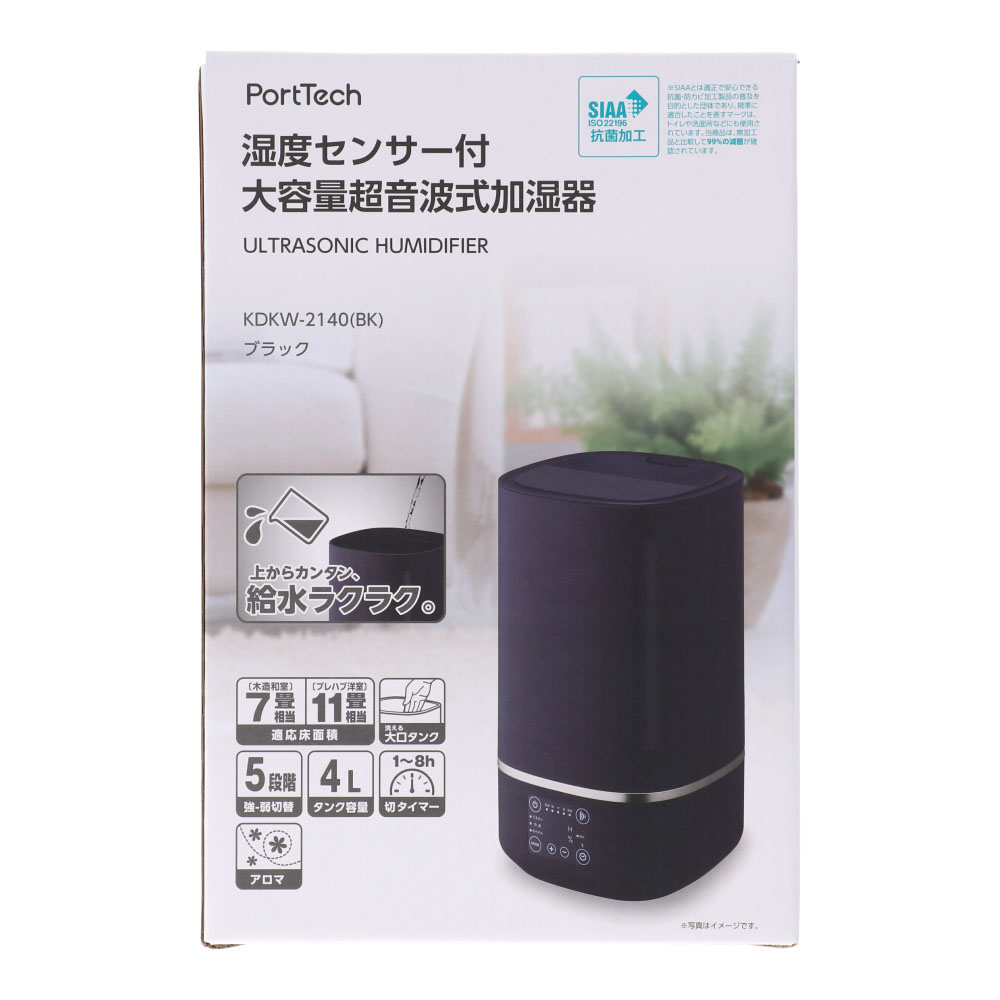 PortTech 湿度センサー付 大容量超音波式加湿器 KDKW-２１４０（ＢＫ） ブラック
