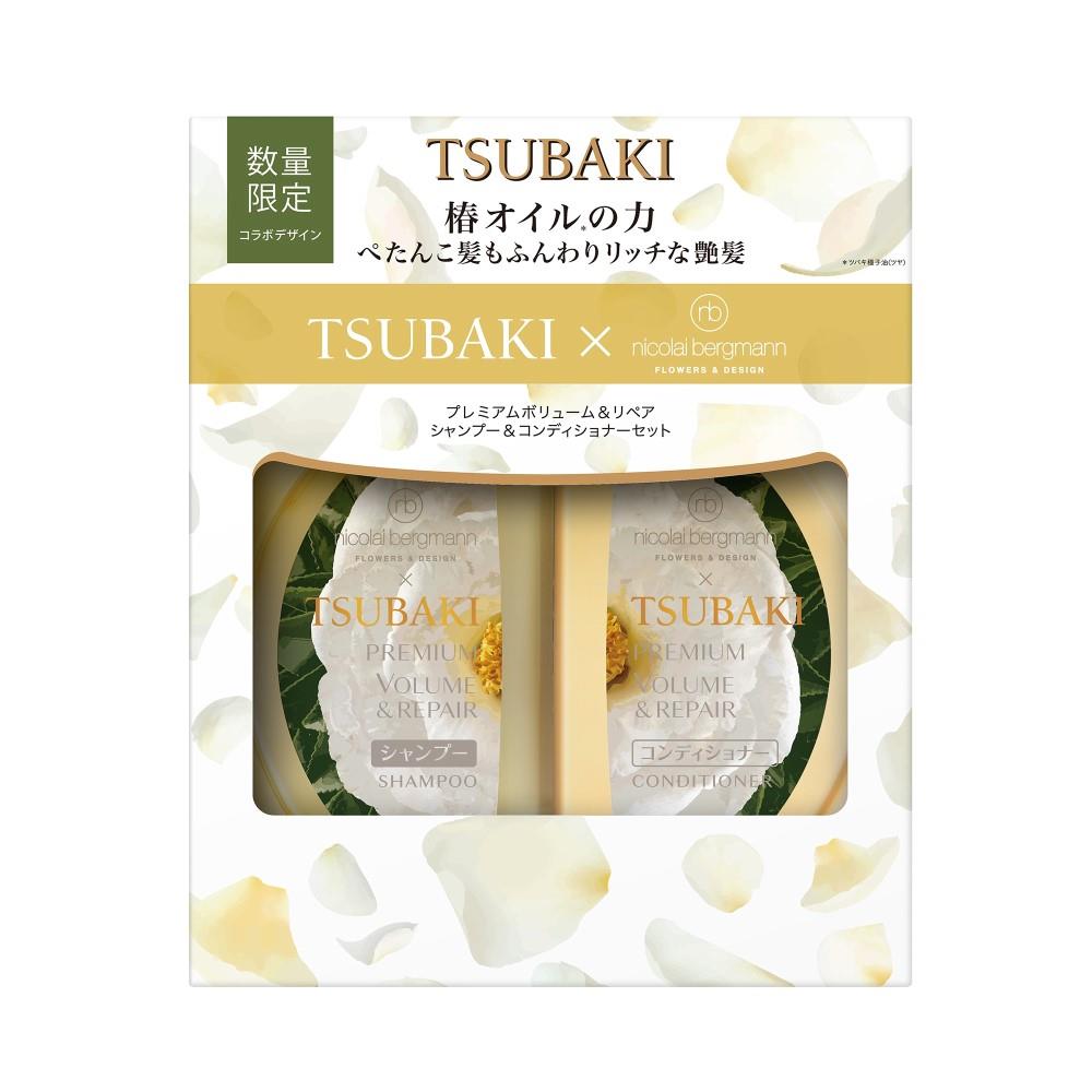 TSUBAKI プレミアムシャンプーコンディショナー