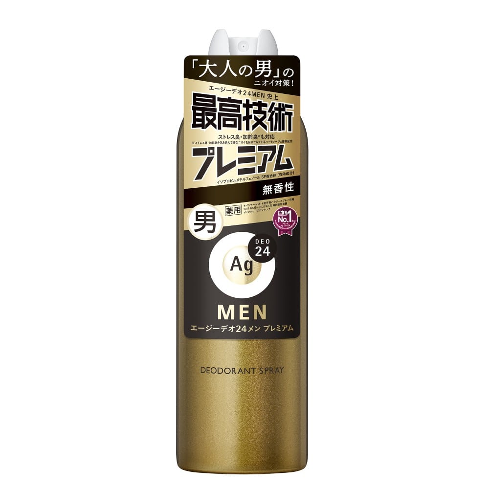 エージーデオ２４メン　メンズデオドラントスプレー　プレミアム　無香性　１８０ｇ