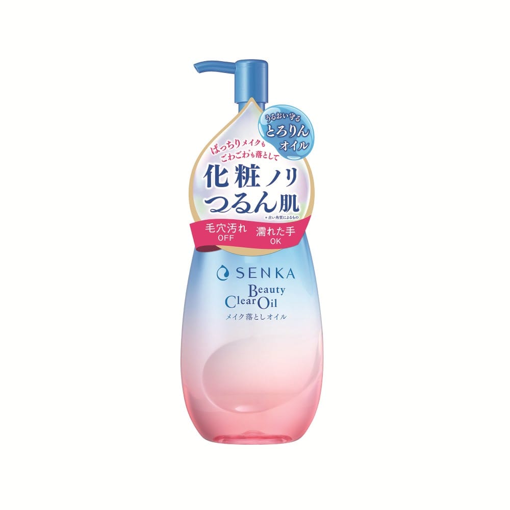 センカ　ビューティクリアオイル　２００ｍｌ 本体