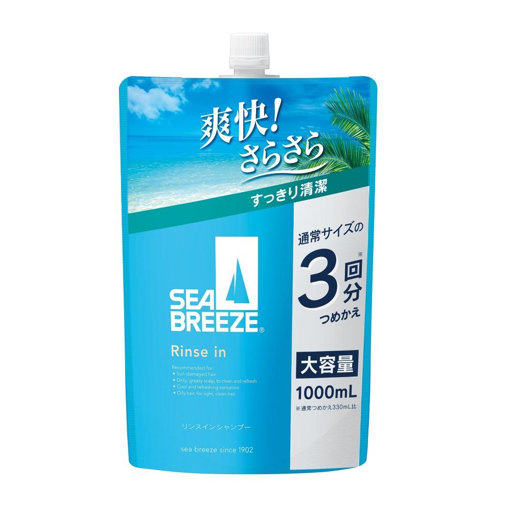 シーブリーズ　リンスインシャンプー　ｆ　つめかえ　１０００ｍｌ つめかえ　１０００ｍｌ