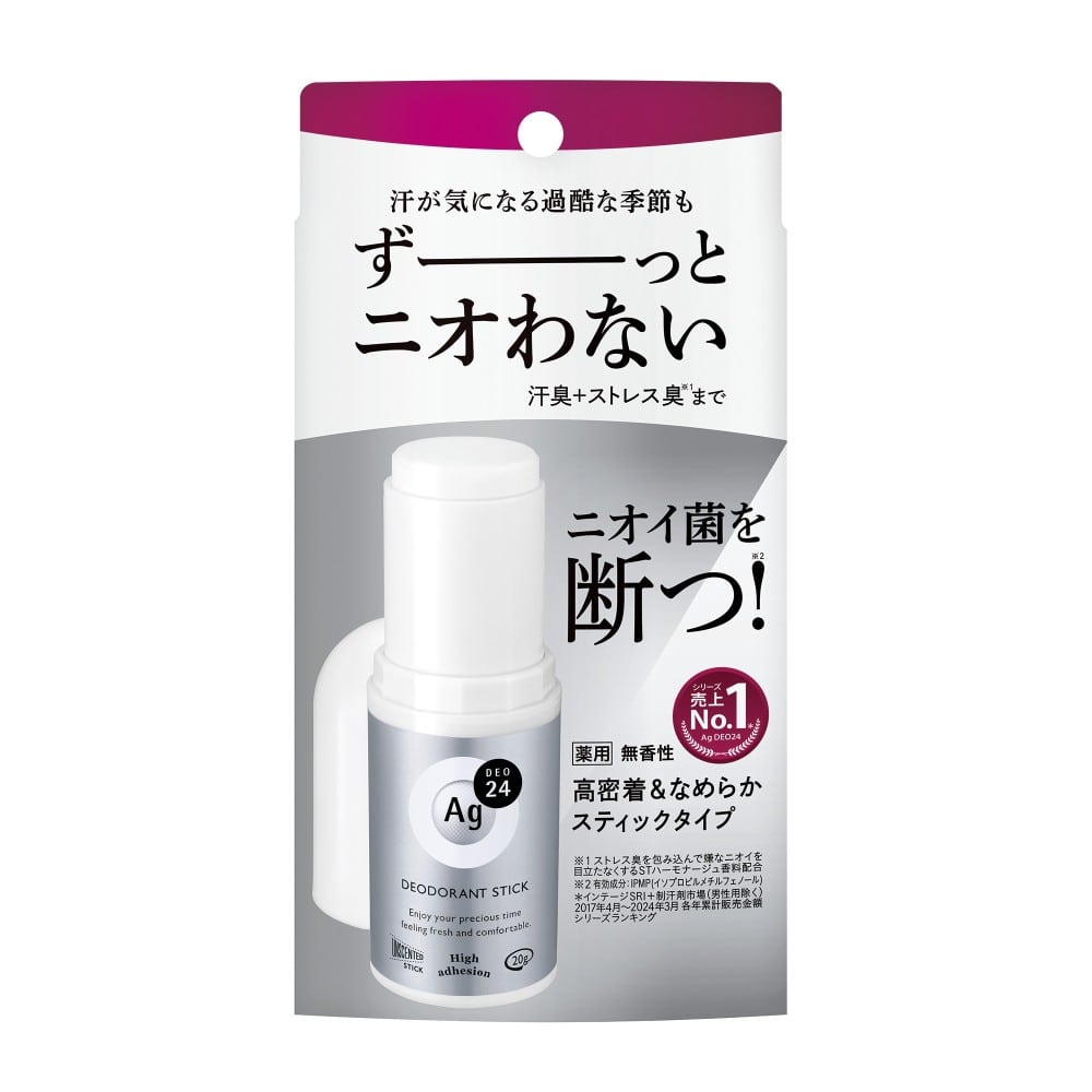 Ａｇデオ２４　デオドラントスティックＤＸ　無香性　２０ｇ 無香性