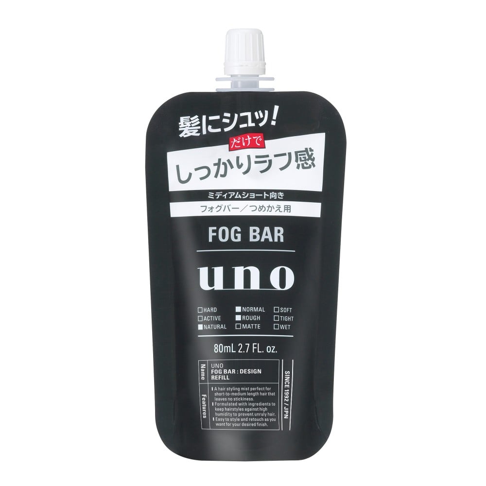 ウーノ　フォグバー　しっかりデザイン詰替　ｆ　８０ｍｌ