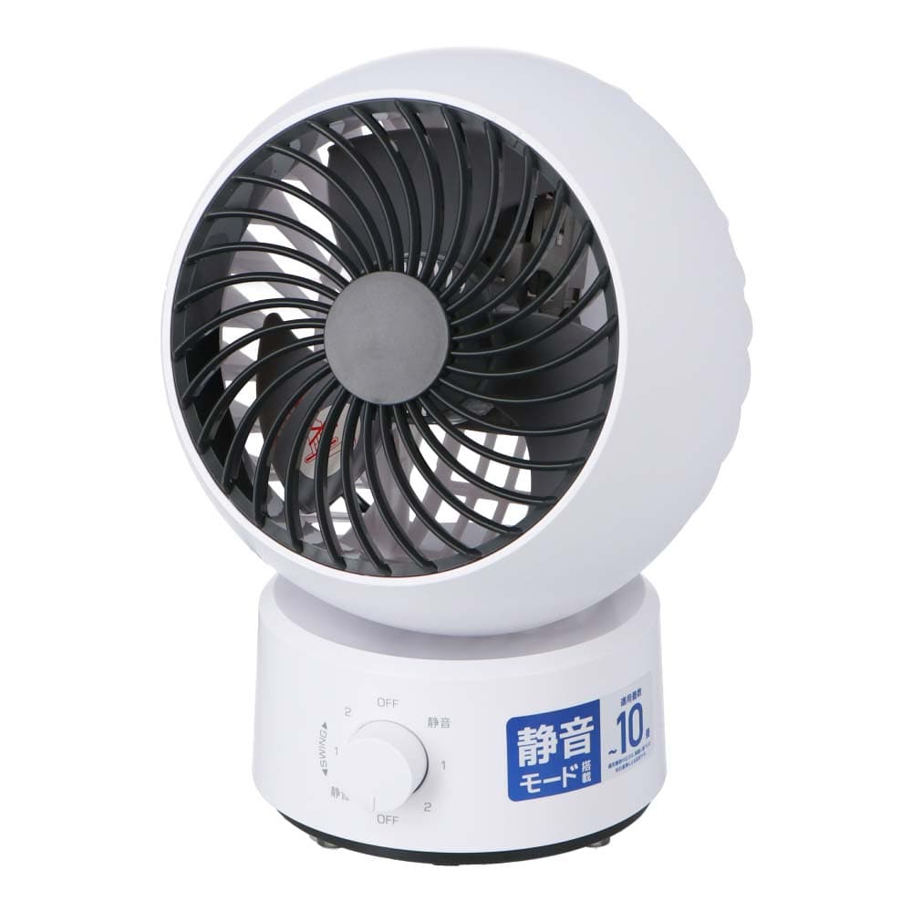 PortTech サーキュレーター　ＰＴＺ－ＳＦＫＷ１５１（ＷＧ）