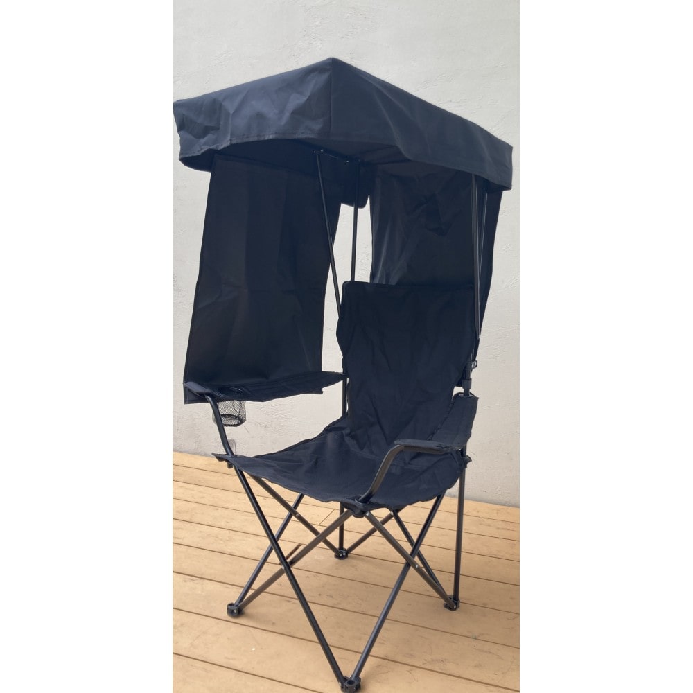 シェードツキチェア SP-210（BK）