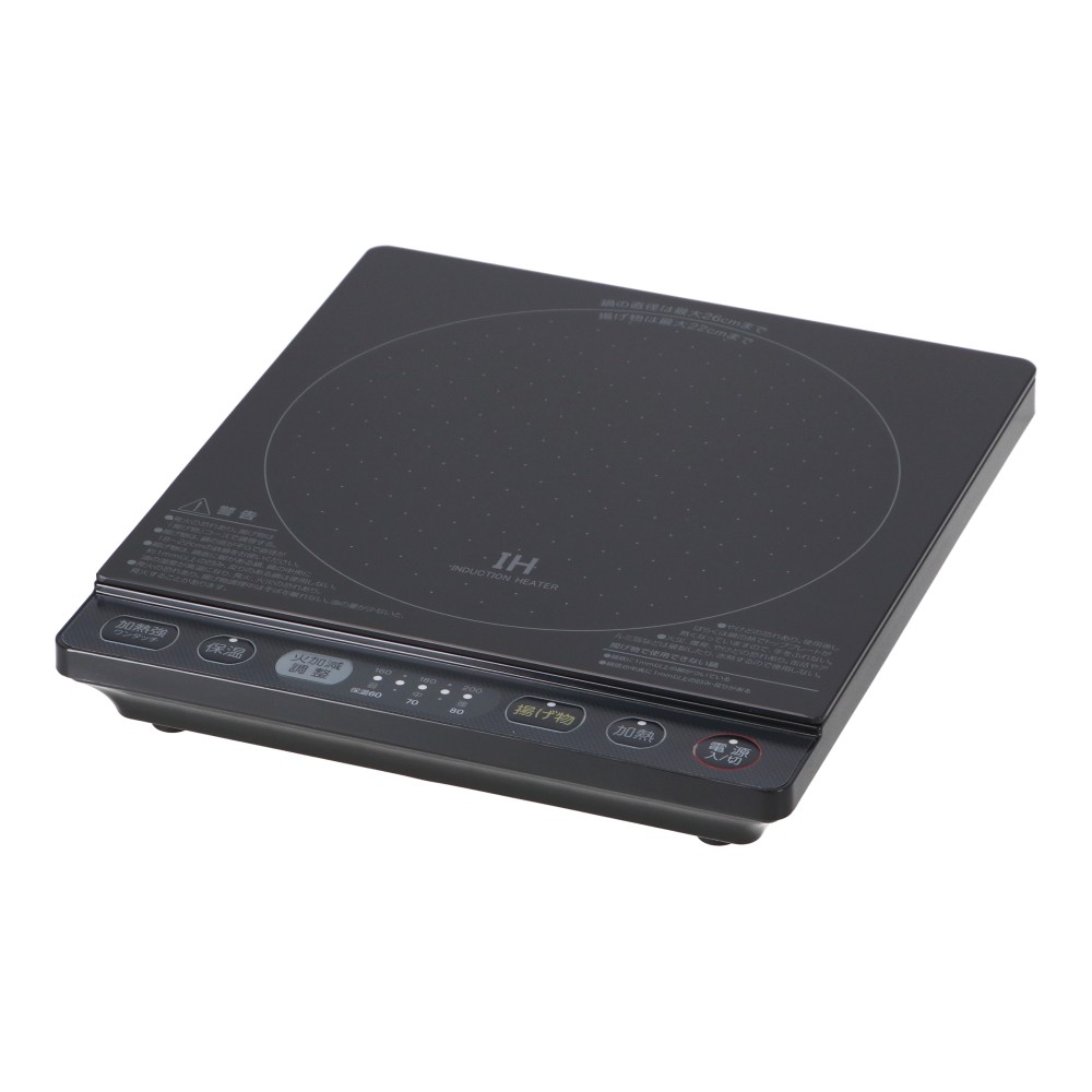 PortTech　コードが収納できるＩＨ調理器　PEP-CS140(B)