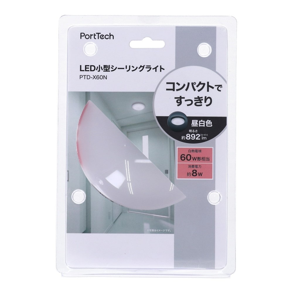 （まとめ）ジョインテックス 名刺カード用紙 100枚 クリアカットA059J〔×2セット〕 - 3