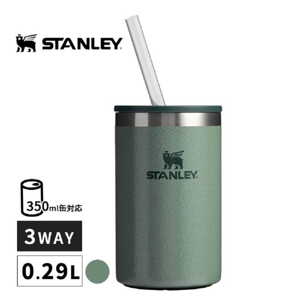 エブリデイ缶クーラーカップ 0.29L グリーン10-11720-033 0.29L グリーン