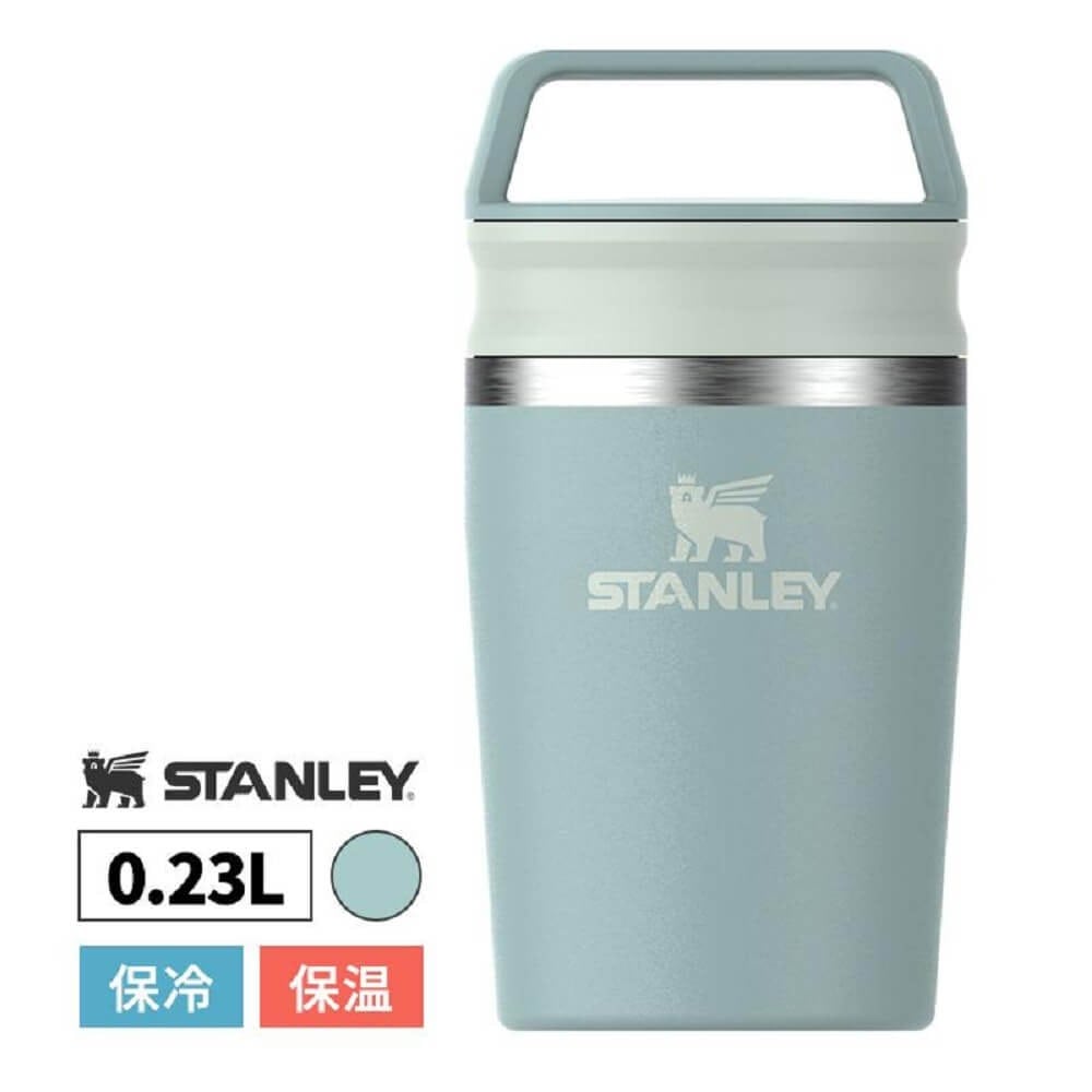カフェトゥーゴー真空マグ 0.23L シーフォーム10-12079-021 0.23L シーフォーム