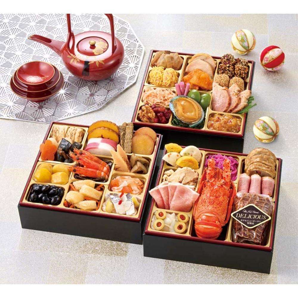 神戸「ステーキハウス縁」監修 オードブル T41-5B オードブル