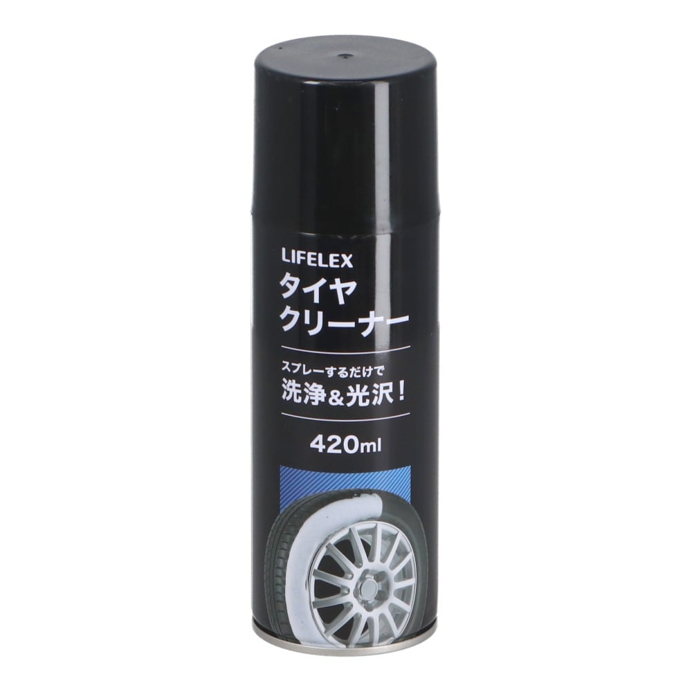LIFELEX　タイヤクリーナー　ＫＧＯ０７－３１００　ホワイト