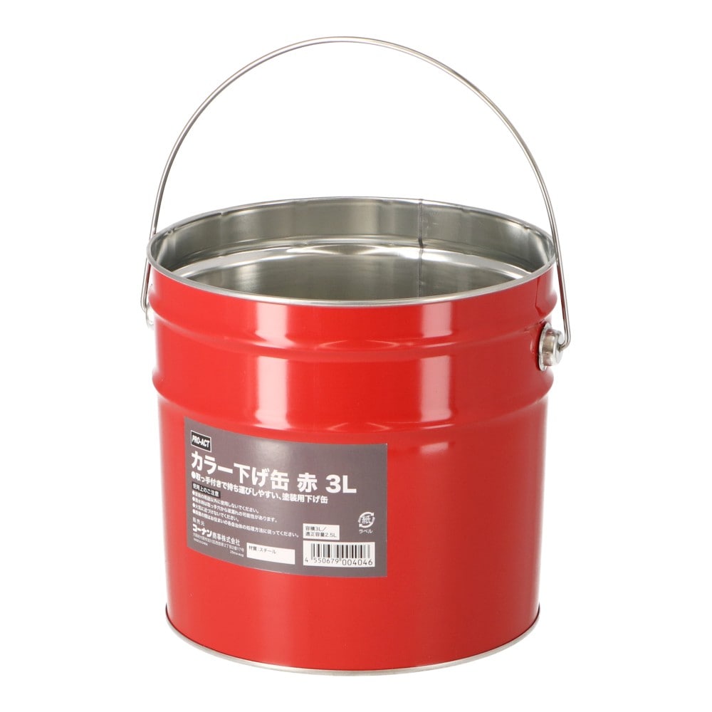 PROACT　カラー下げ缶赤　３Ｌ