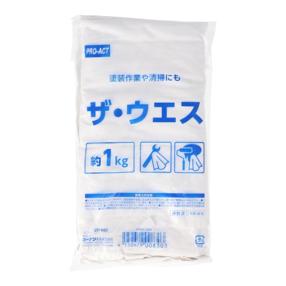 PROACT　ザ・ウエス　１ｋｇ　ＫＲＡＧ－００１　ホワイト