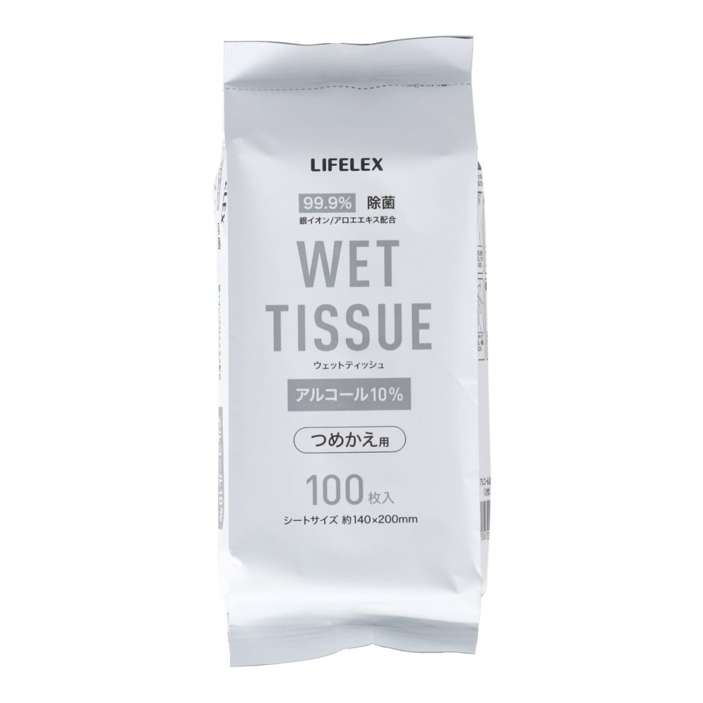 LIFELEX　除菌ウェット　アルコール詰替用　１００枚入 アルコール詰替用 単品
