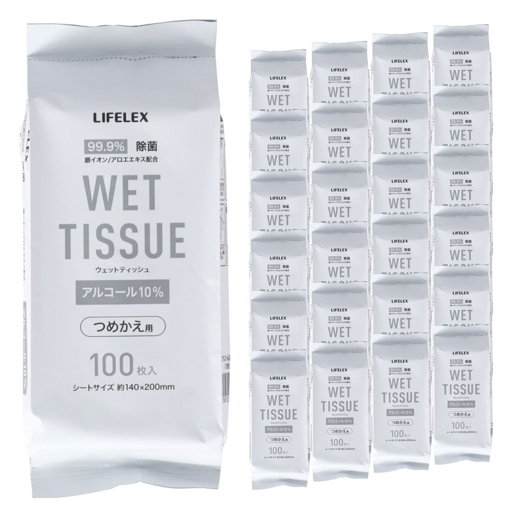 【まとめてお得】LIFELEX　除菌ウェット　アルコール詰替用　１００枚入　×２４個セット アルコール詰替用 24個セット【まとめ割】