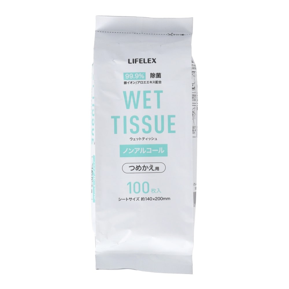 LIFELEX　除菌ウェット　ノンアルコール詰替用　１００枚入 ノンアルコール詰替用　１００枚入