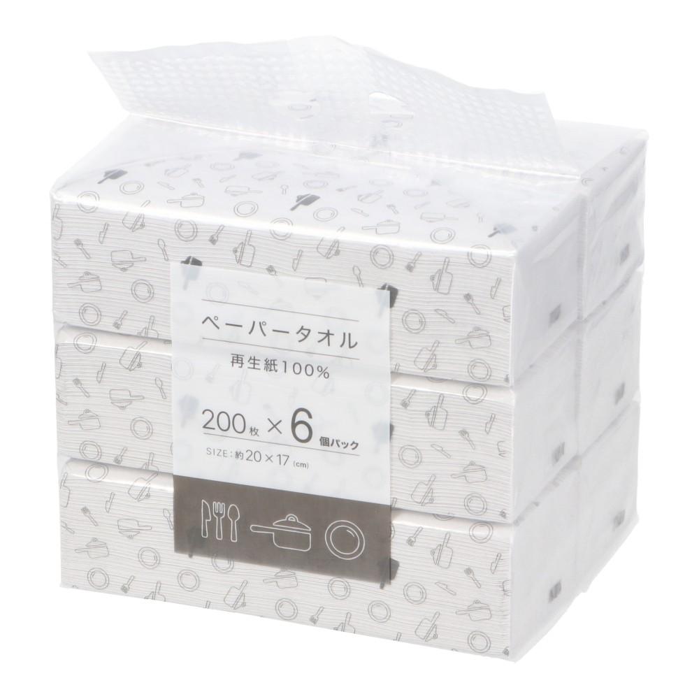 LIFELEX　ペーパータオル再生紙　２００枚×６個パック　ＧＰ２００１７０－６Ｐ　ホワイト