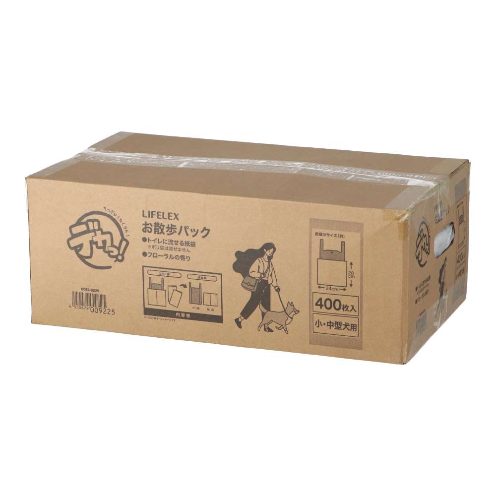 LIFELEX　お散歩パック　４００枚　ＤＧ１２－９２２５　ホワイト／ブラウン 400枚