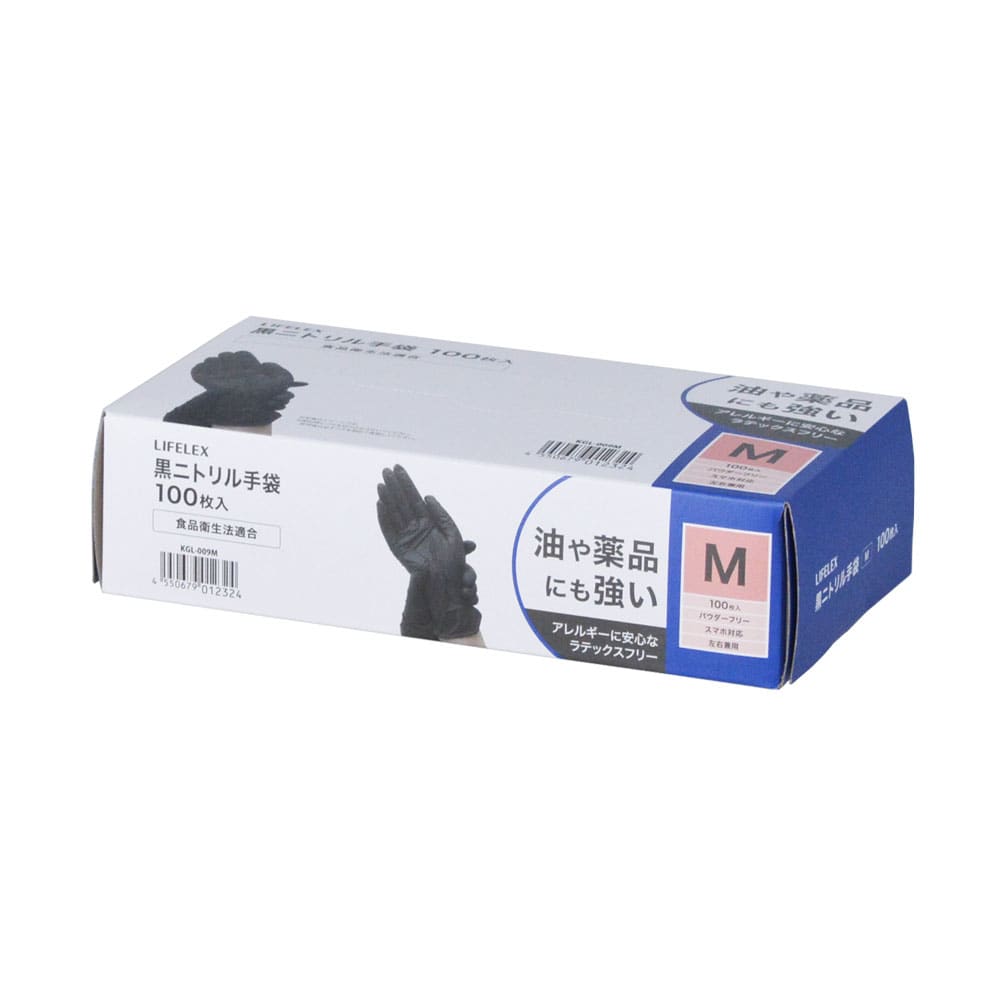 LIFELEX　黒ニトリルグローブ　１００枚入り　Ｍサイズ　ブラック