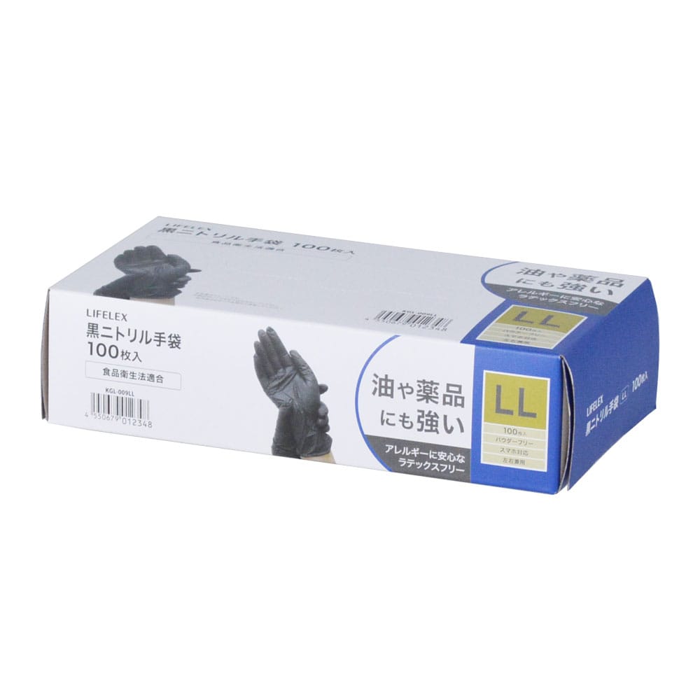 LIFELEX　黒ニトリルグローブ　１００枚入り　ＬＬサイズ　ブラック
