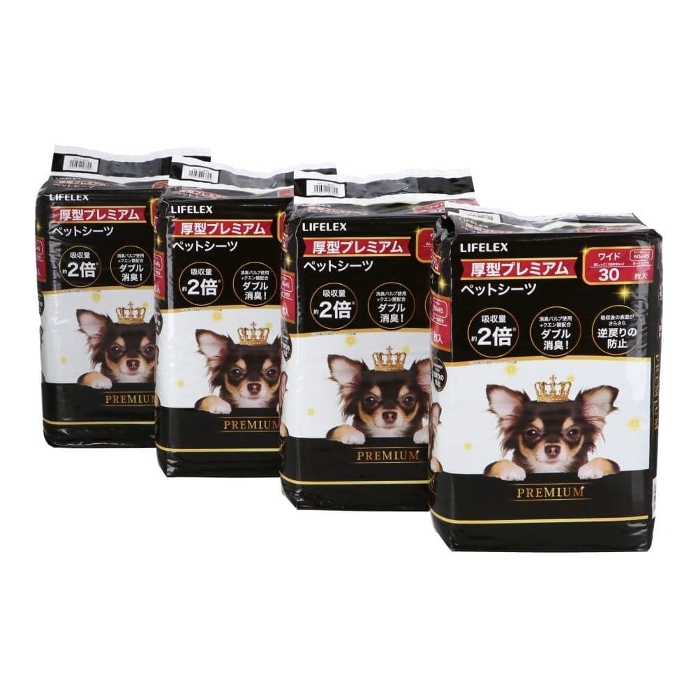【まとめてお得】LIFELEX 厚型プレミアムシーツ ワイド 30枚×4個セット ペットシーツ 犬トイレシート 吸水シート ワイド３０枚 ×4個セット【まとめ割】