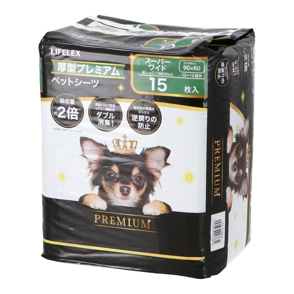 LIFELEX 厚型プレミアムシーツ スーパーワイド 15枚 ペットシーツ 犬トイレシート 吸水シート スーパーワイド　１５枚