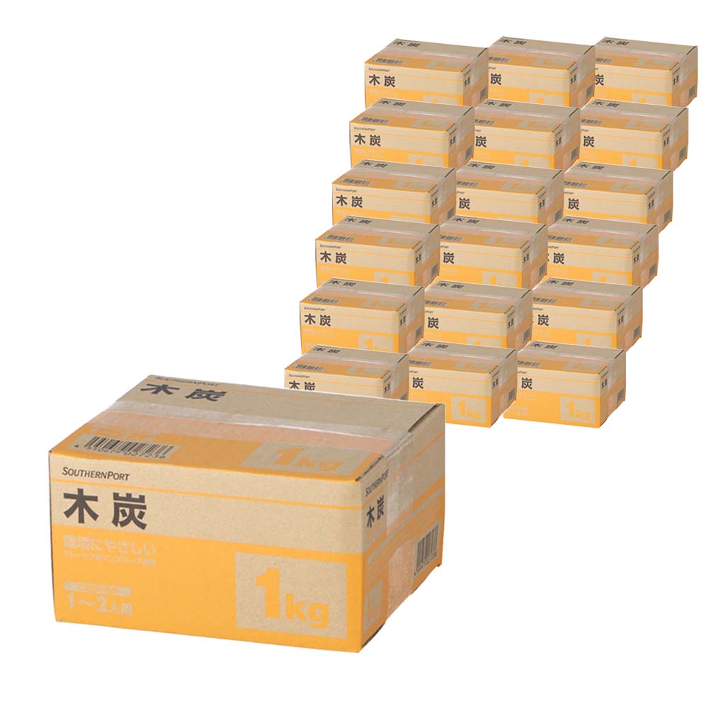 【まとめてお得】SOUTHERNPORT BBQ木炭1kg KM23-7236　×18個セット 1kg×18個セット【まとめてお得】