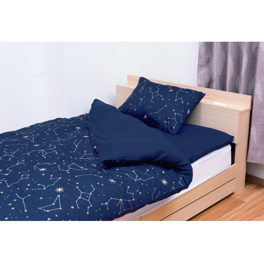 LIFELEX　制菌防臭寝具６点セット　シングル　星座２　ＮＶ シングル　星座