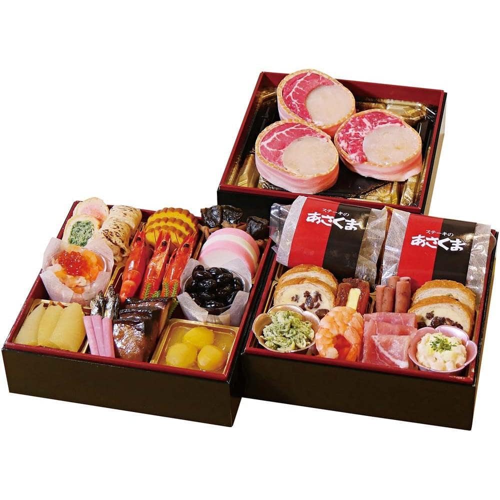 【11/20まで表示価格から早割5％off】「ステーキのあさくま」和洋おせちとあさくまステーキ　Ｃ４１－５ 和洋おせち