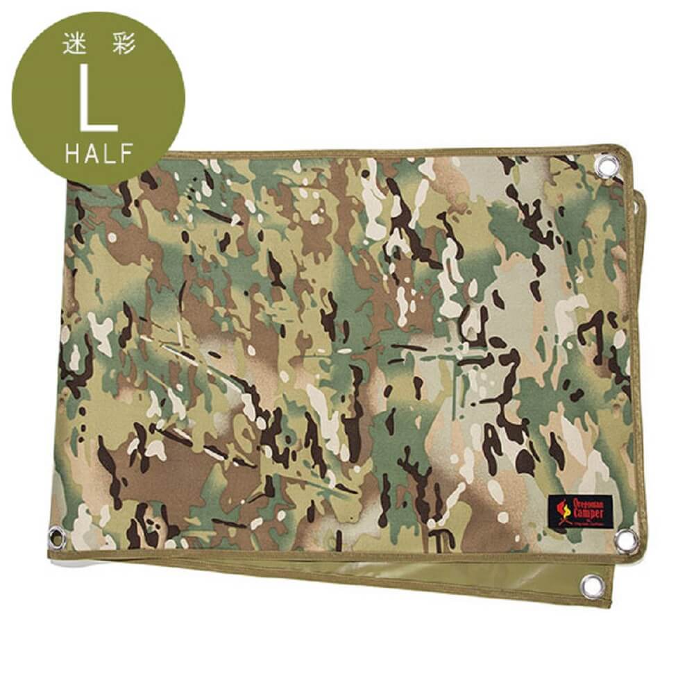 防水グランドシート　L-HALF　200x70cm　（カモ）　ＯＣＢ２２２７　ＣＭ カモ