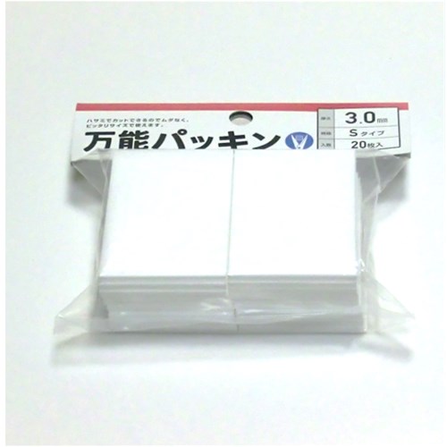 タナカ 万能パッキン Ｓタイプ 白 ３．０×５０×７０ｍｍ