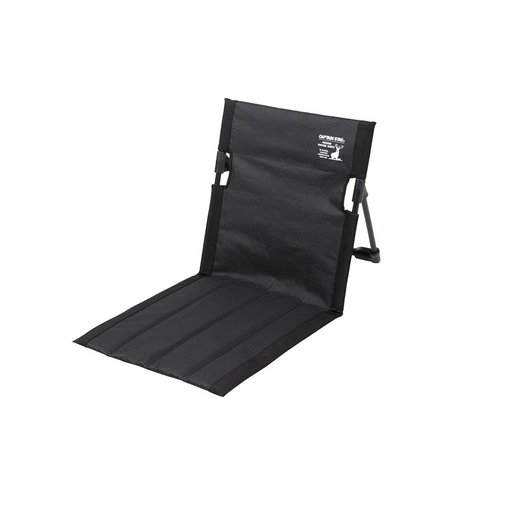 グラシア フィールド座椅子 UC-1803