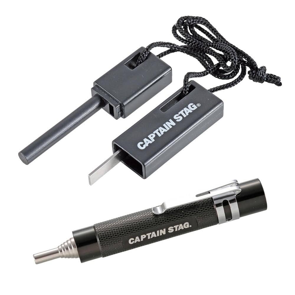 ファイヤースターター・火吹き棒 セット UG-3284
