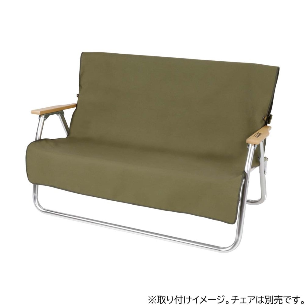 FIRE　PROOF　ベンチ用カバー（オリーブ）ＵＰ－２６８３ オリーブ