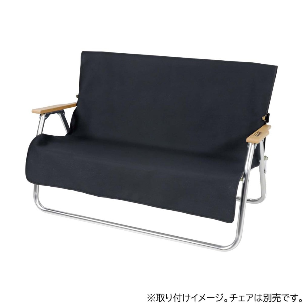 FIRE PROOF ベンチ用カバー (ブラック) UP-2685 ベンチ用　ブラック