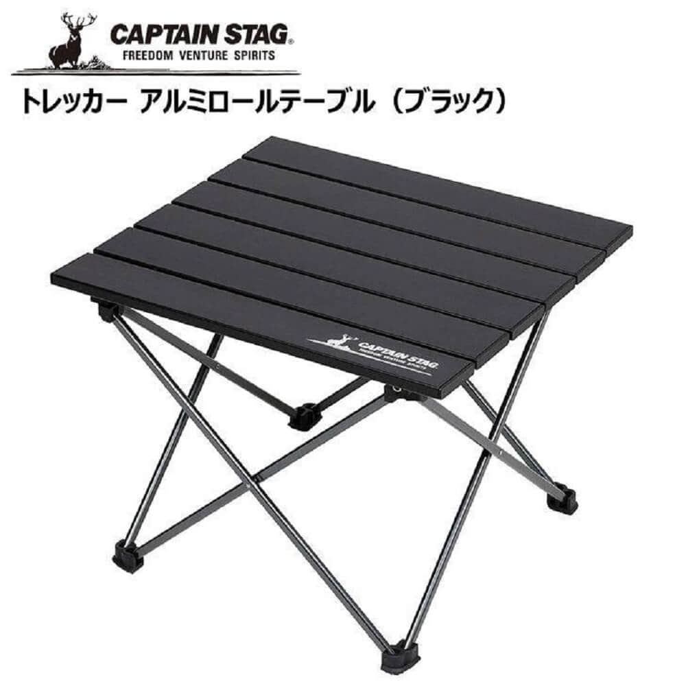 トレッカー　ロールテーブル　ブラックＵＣ－０５６３